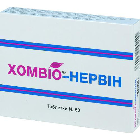Хомвио-Нервин таблетки блистер (25х2) №50